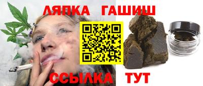 героин Жуковский