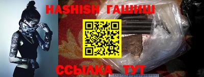 spice Берёзовский