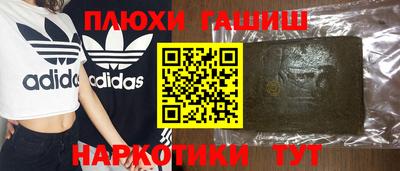 MESCALINE Беслан