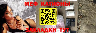 spice Берёзовский