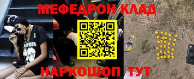 spice Берёзовский