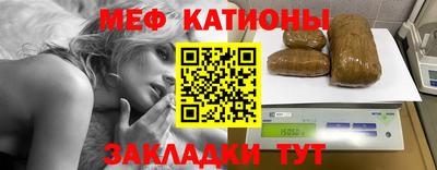 шишки Заволжье