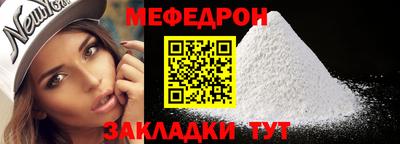 шишки Заволжье
