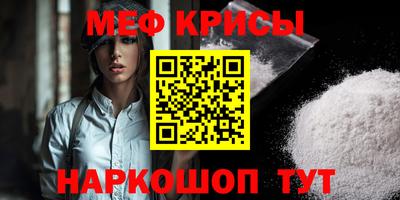 spice Берёзовский