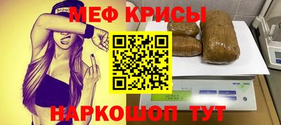 шишки Заволжье